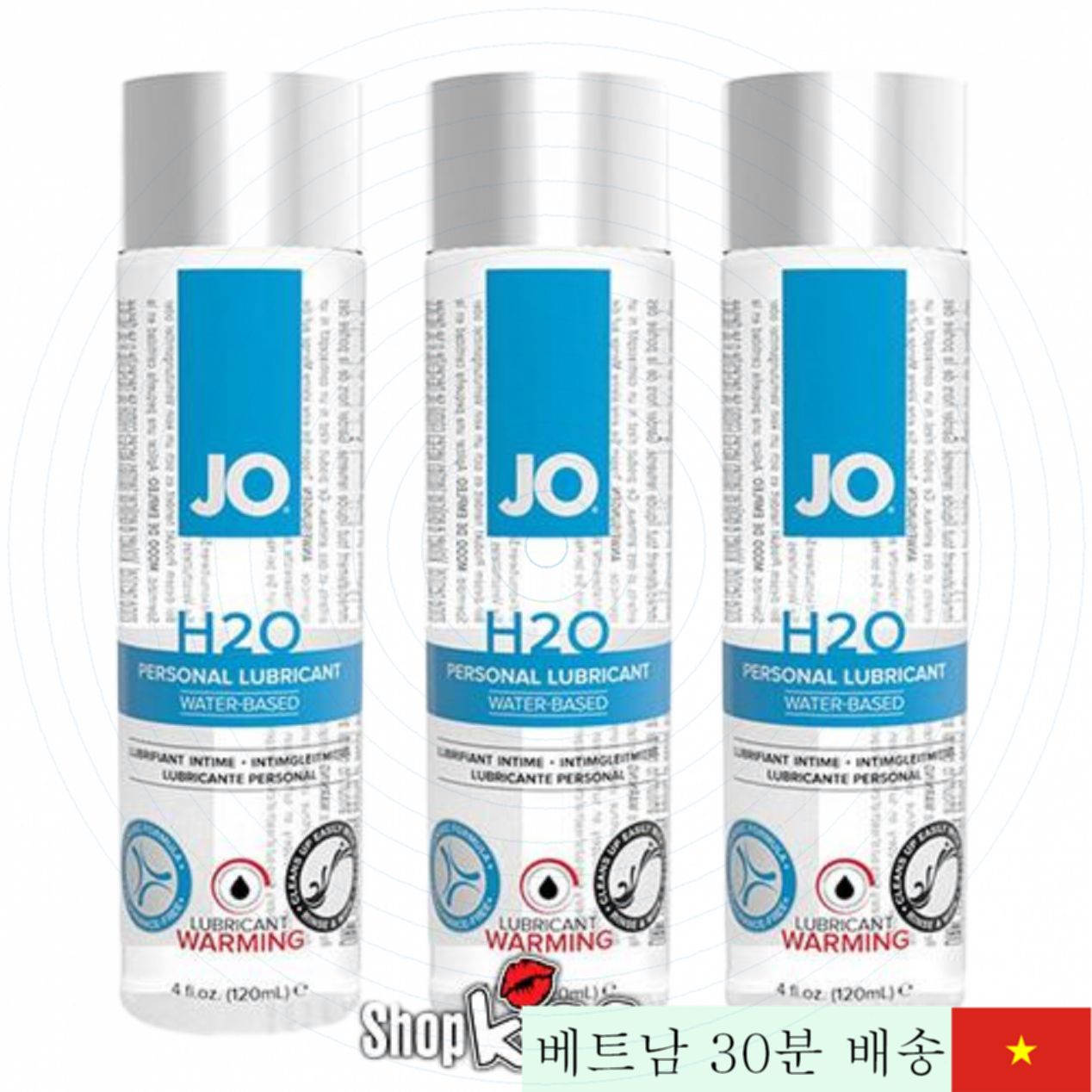 조 H2O 워밍 젤 따뜻한 수용성 윤활제 120ml 
