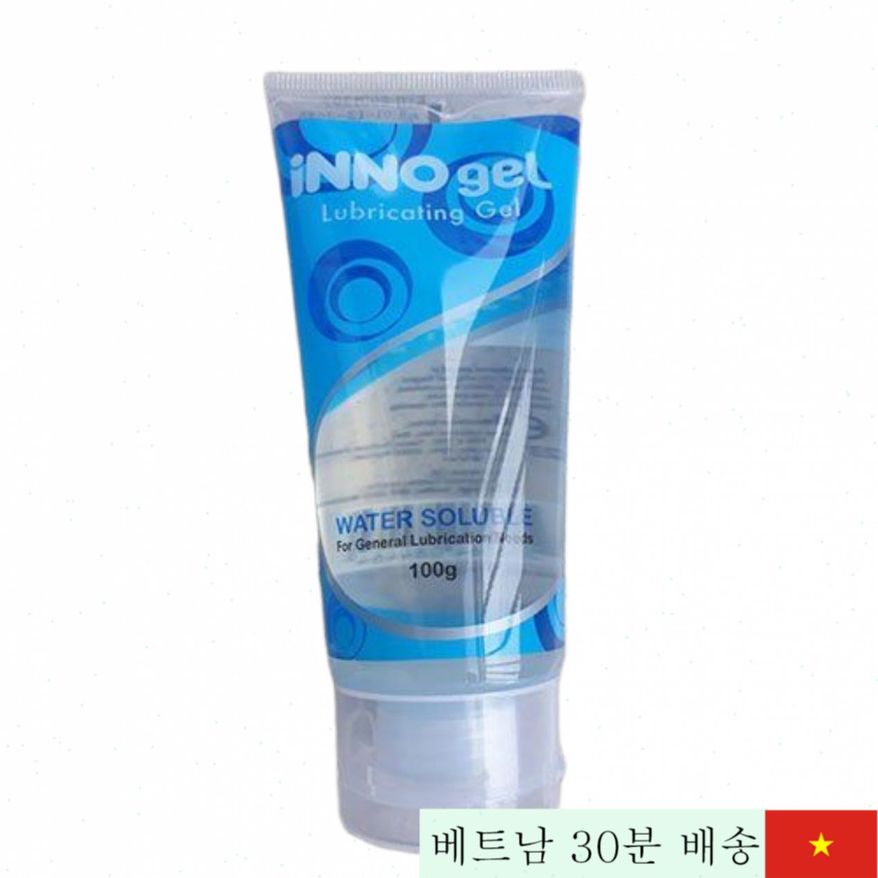 말레이시아 INNO 수용성 윤활젤 안심 사용 