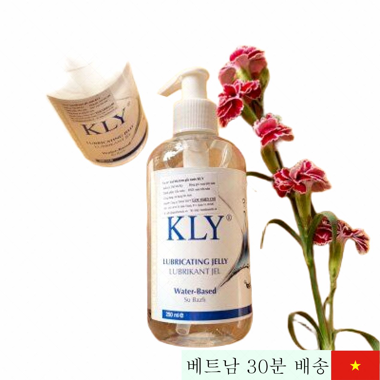 터키 직수입 KLY 250ml 음부 윤활 젤, 부드러운 촉감 