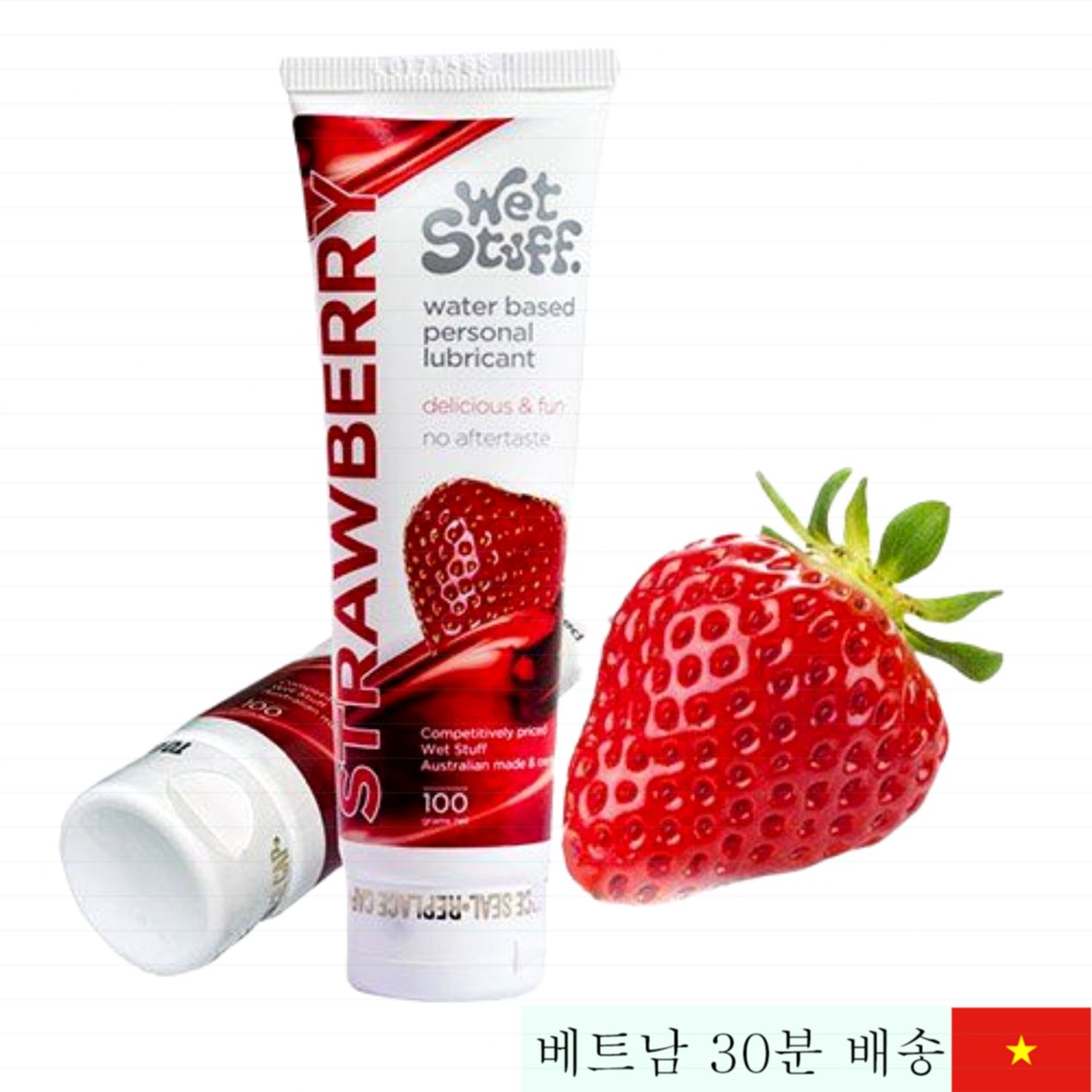 스트로베리 워터베이스 윤활 젤 부드럽고 촉촉 