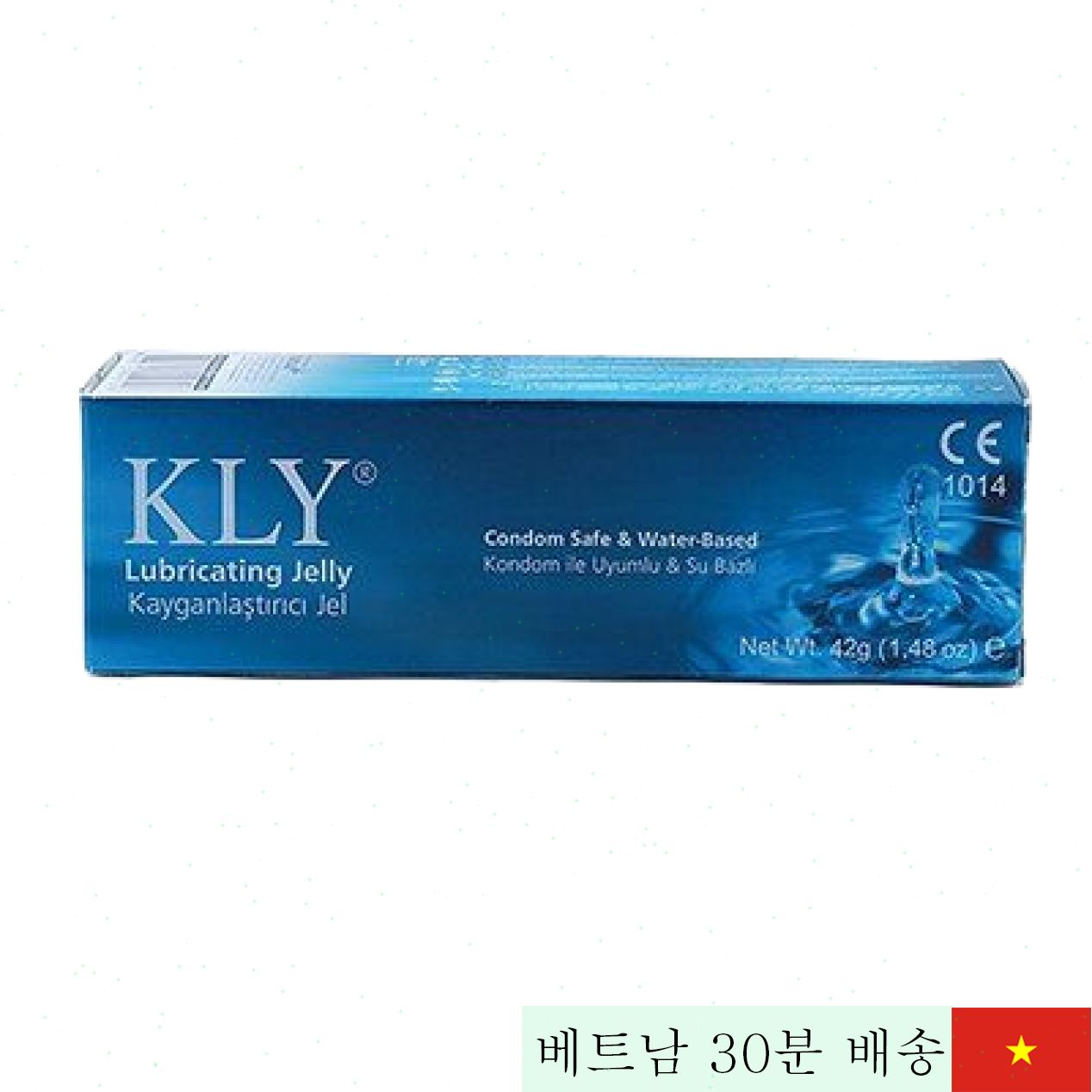 42g 수용성 KLY 젤리 여성용 윤활제 부드러운 질감 