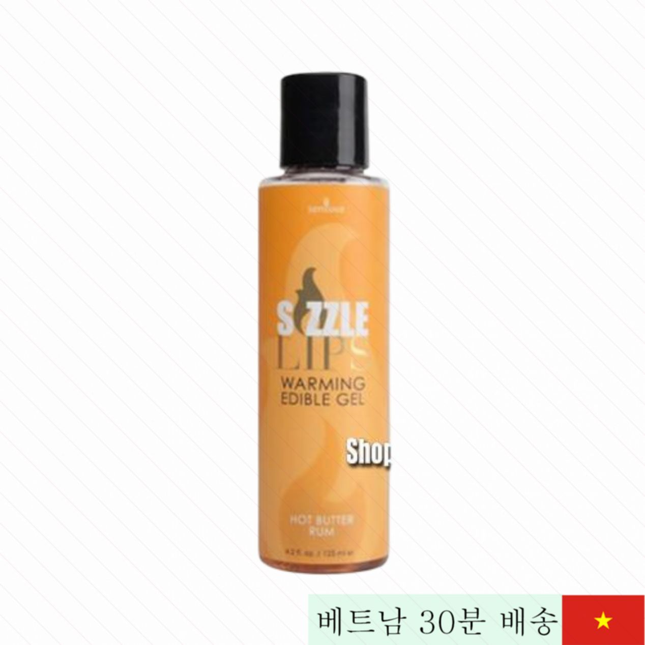 Sensuva Sizzle Lips 맛있는 전신 마사지 젤 발열 효과 