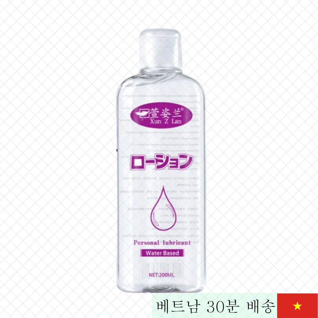 순수 수용성 젤 윤활제 200ml 쾌감 유지 부드러운 사랑 필수품 