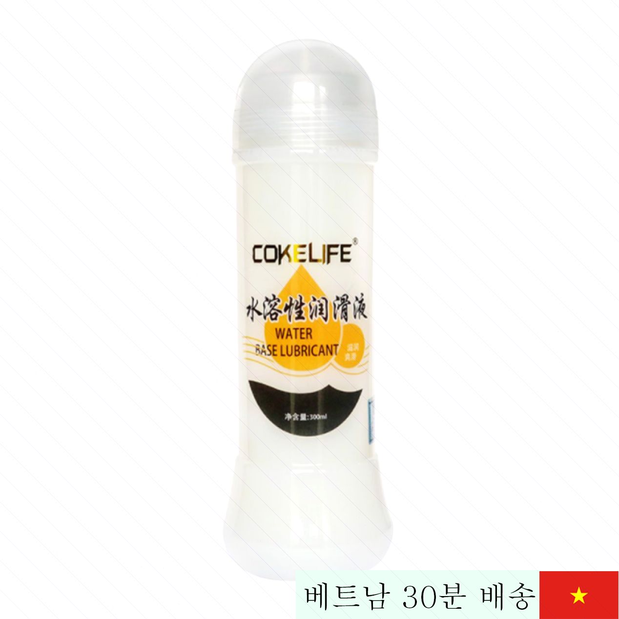 코크라이프 300ml 고성능 남성 윤활젤 쾌감 극대화 