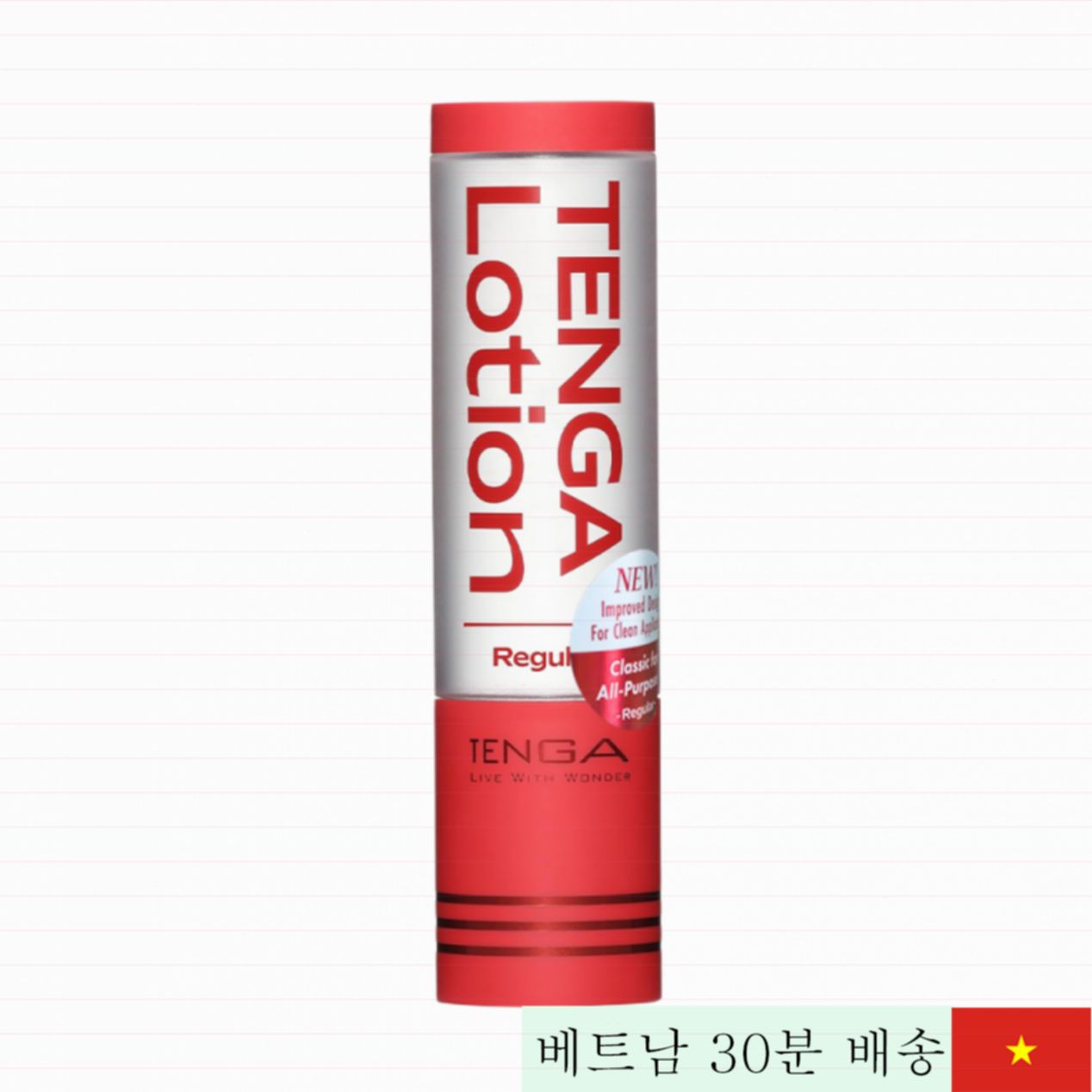 텐가 천연 보습 윤활제 170ml, 촉촉한 쾌감 유지 