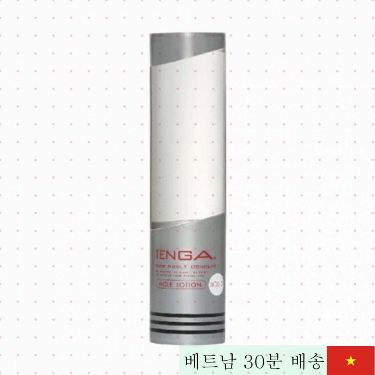 Tenga Feel Edge 고농축 겔 윤활유 170ml 쾌감 강화 진한 점도 