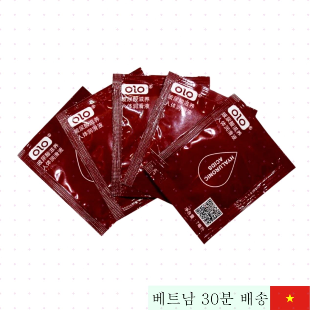 오로 7ml 워터베이스 윤활젤 5종 세트 캐나다 