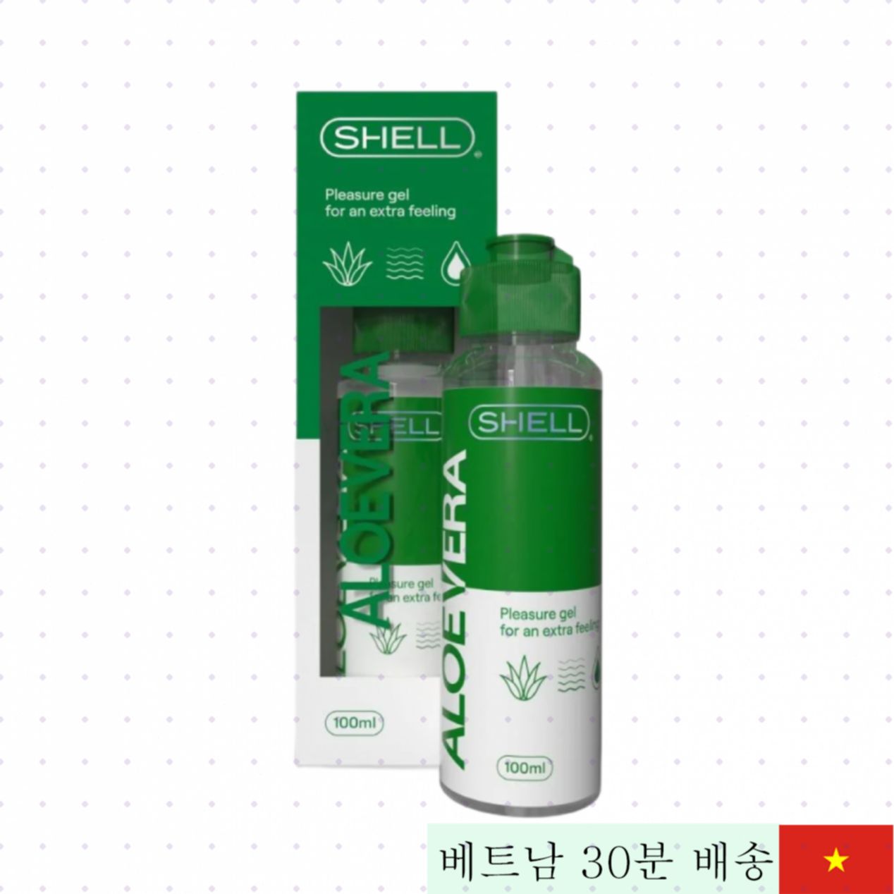 쉘 알로에 베라 천연 수딩 윤활젤 100ml, 저자극 