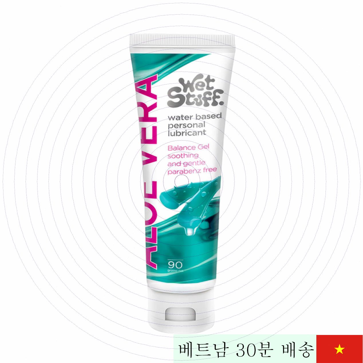 촉촉한 알로에 젤 90g 여성 청결 pH균형 보습 젤 윤활제 