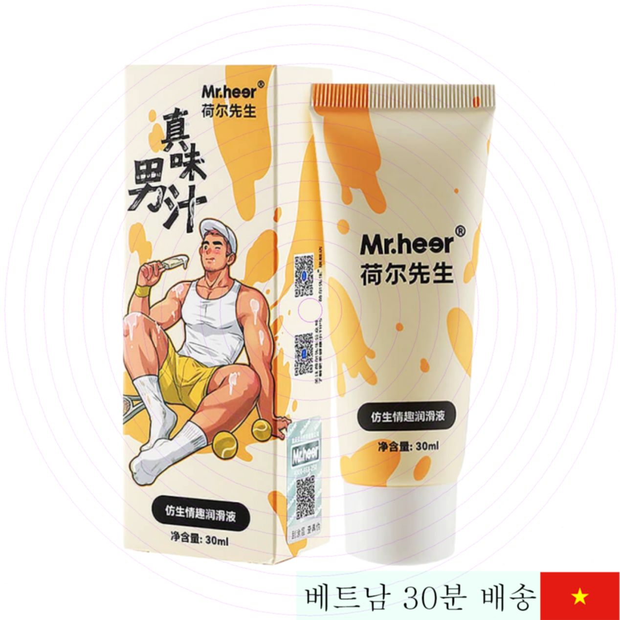 Mr.Heer 누드 게이용 윤활제 30ml 후천성 윤활 강화 