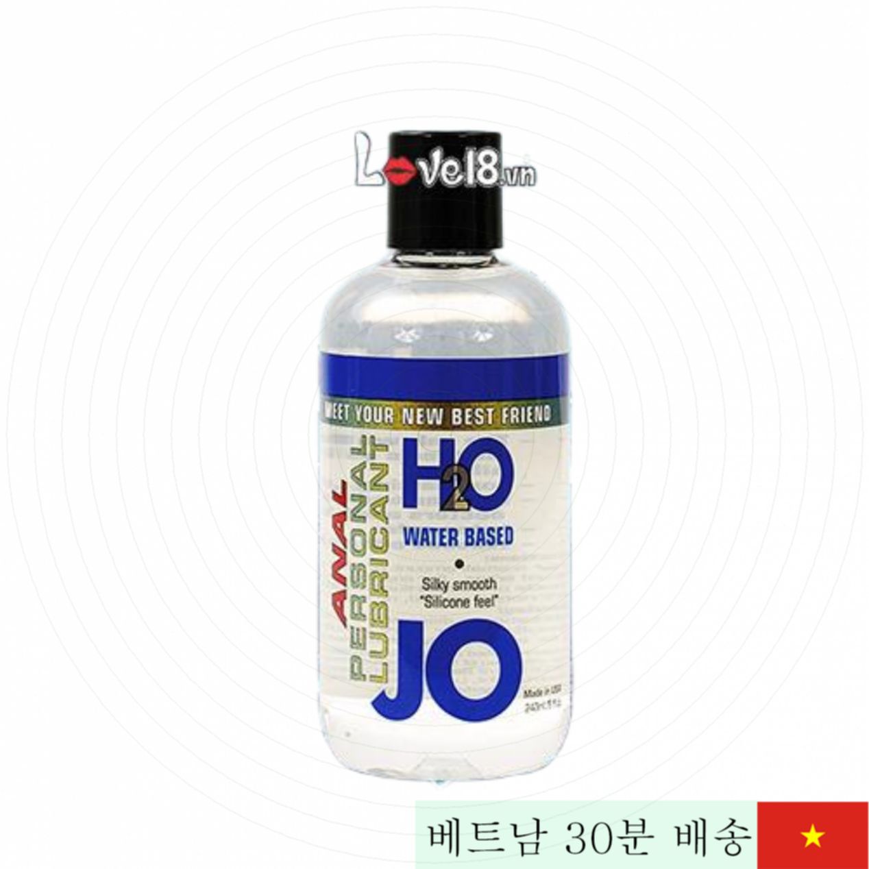 조 H2O 애널 프리미엄 윤활제 안전한 강력 슬립 