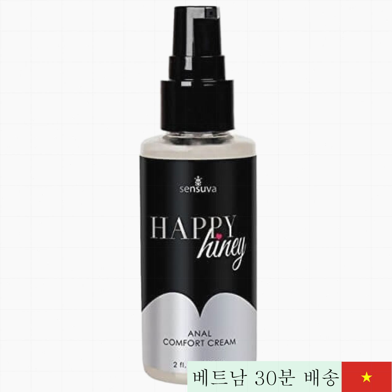 해피 하이니 미국 항문 전용 고급 윤활제 50ml 