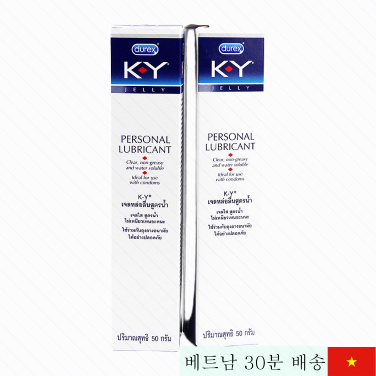 KY 태국 윤활젤 촉촉하고 부드러운 여성 남성용 