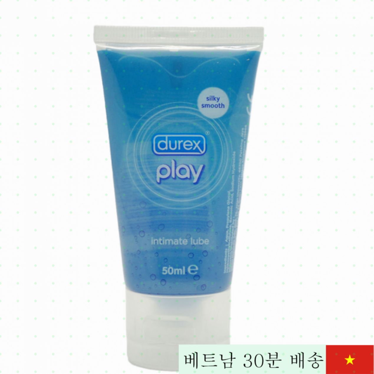 듀렉스 플레이 50ml 윤활젤 촉촉함 강화 쾌감 증진 