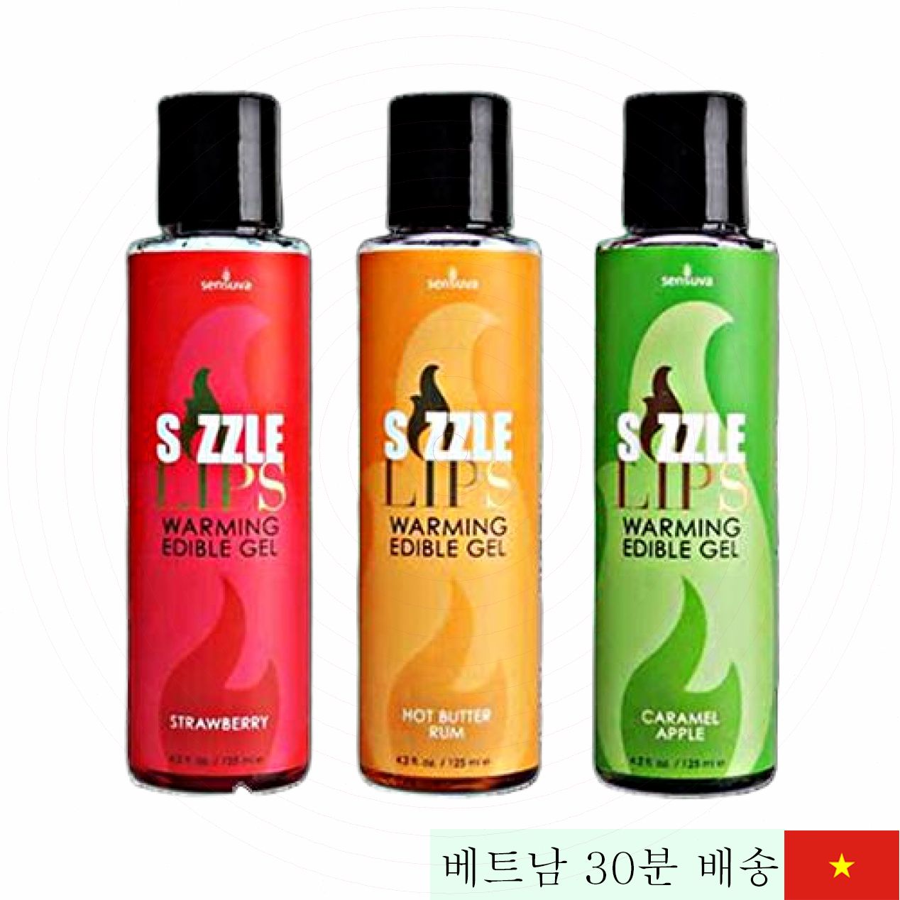 Sensuva 맛있는 온열 마사지 오일 천연 글리세린 