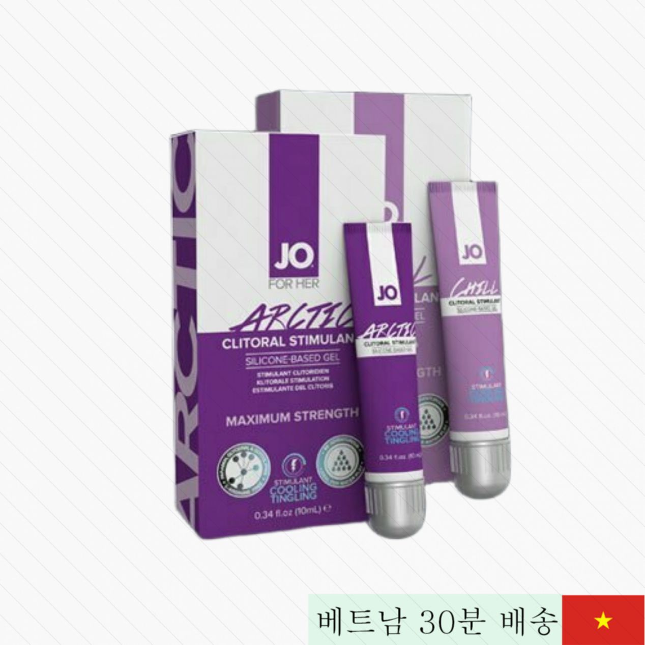 System JO 윤활제 고효능 관능촉진 100% 환불 보장 빠른배송 