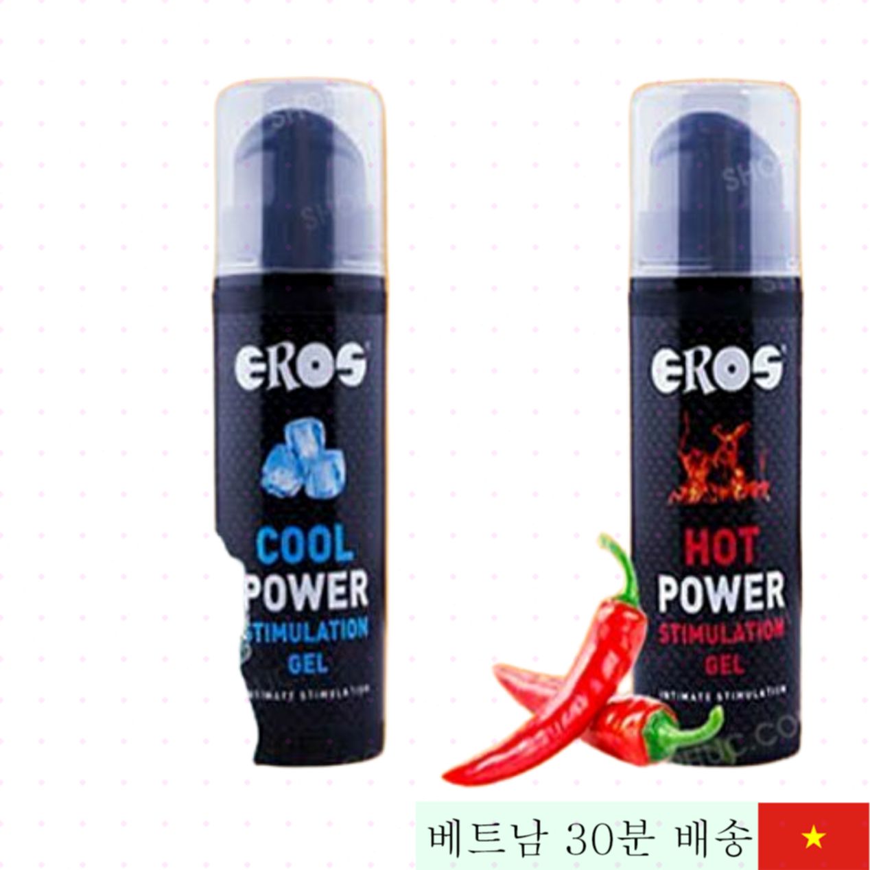 에로스 파워 질 수축 젤 여성 쾌감 증진 긴급 배송 