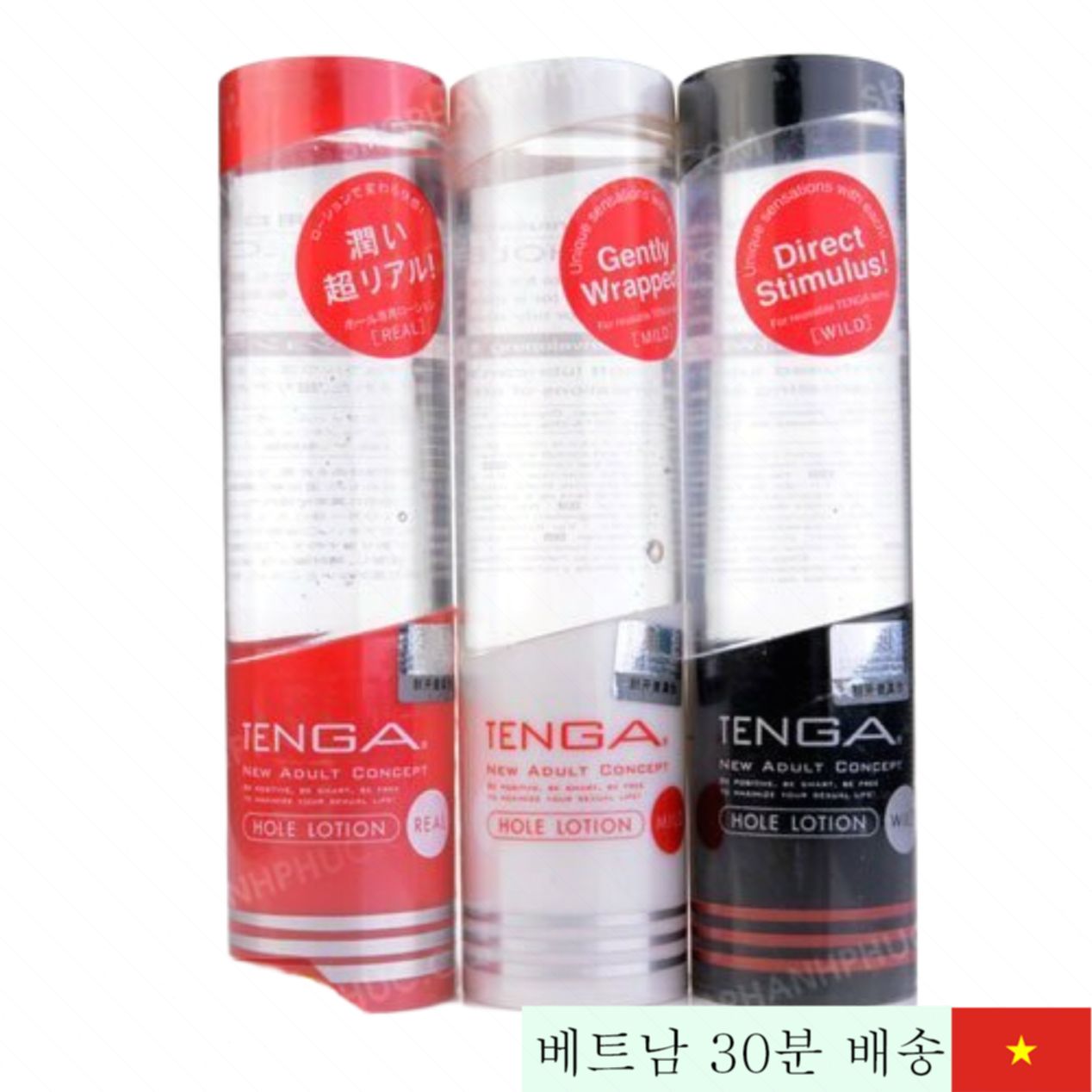 Tenga 일본제 고감도 윤활제, 질 수축 및 쾌감 강화 