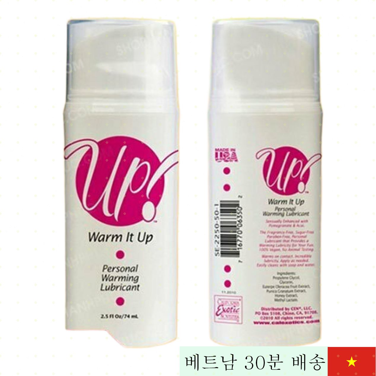 쾌감 증진 질 조임 젤 100% 안심 보증 빠른 배송 