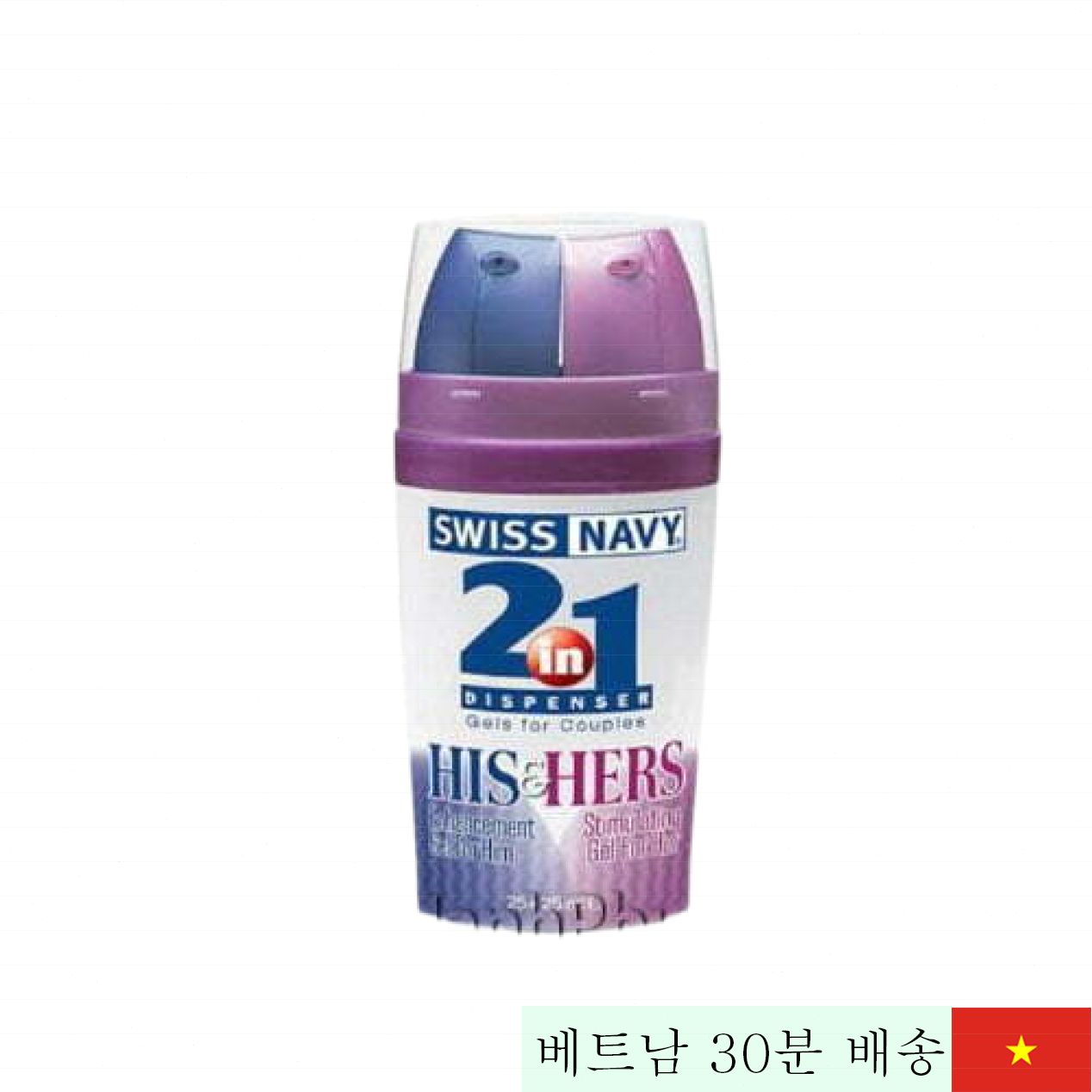 Swiss Navy 성감촉진 윤활젤 프리미엄 쾌락 유지 