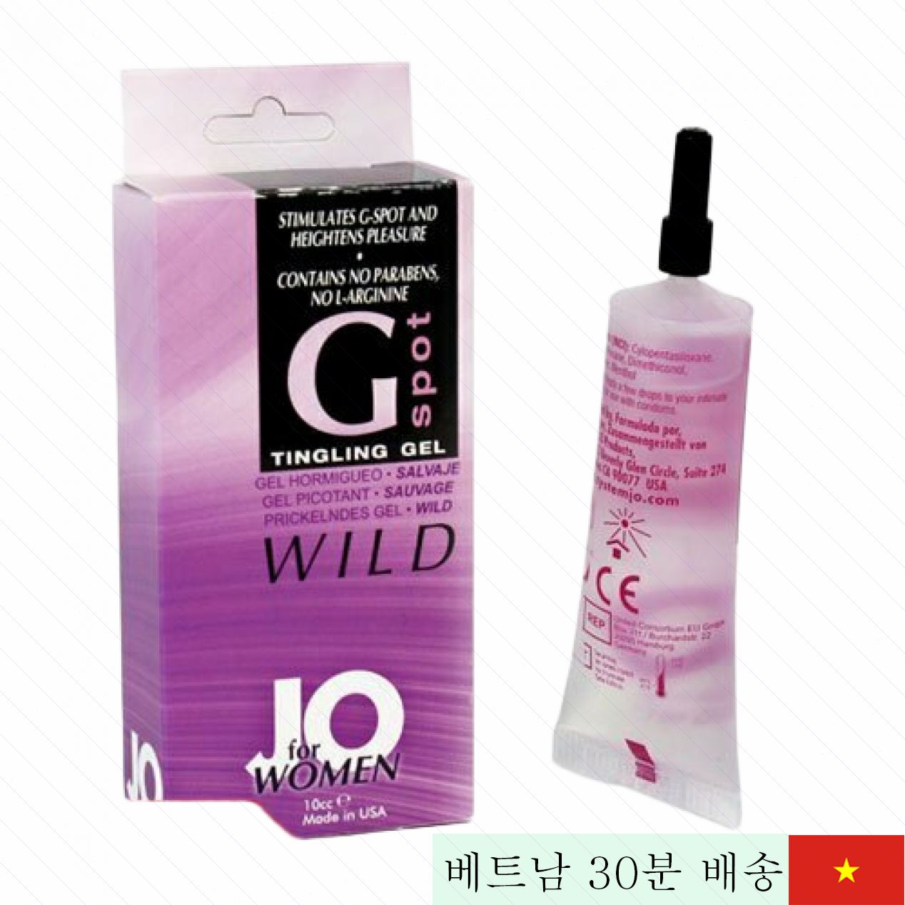 자극 젤 여성 흥분 촉진 고급 윤활제 100% 만족 보장 