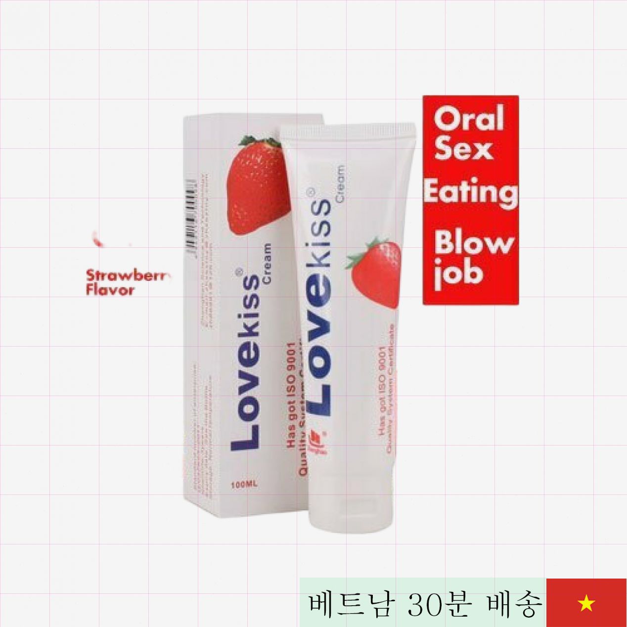 쾌감 증가 촉진 젤 SHP489 빠른 흡수 안전 사용 