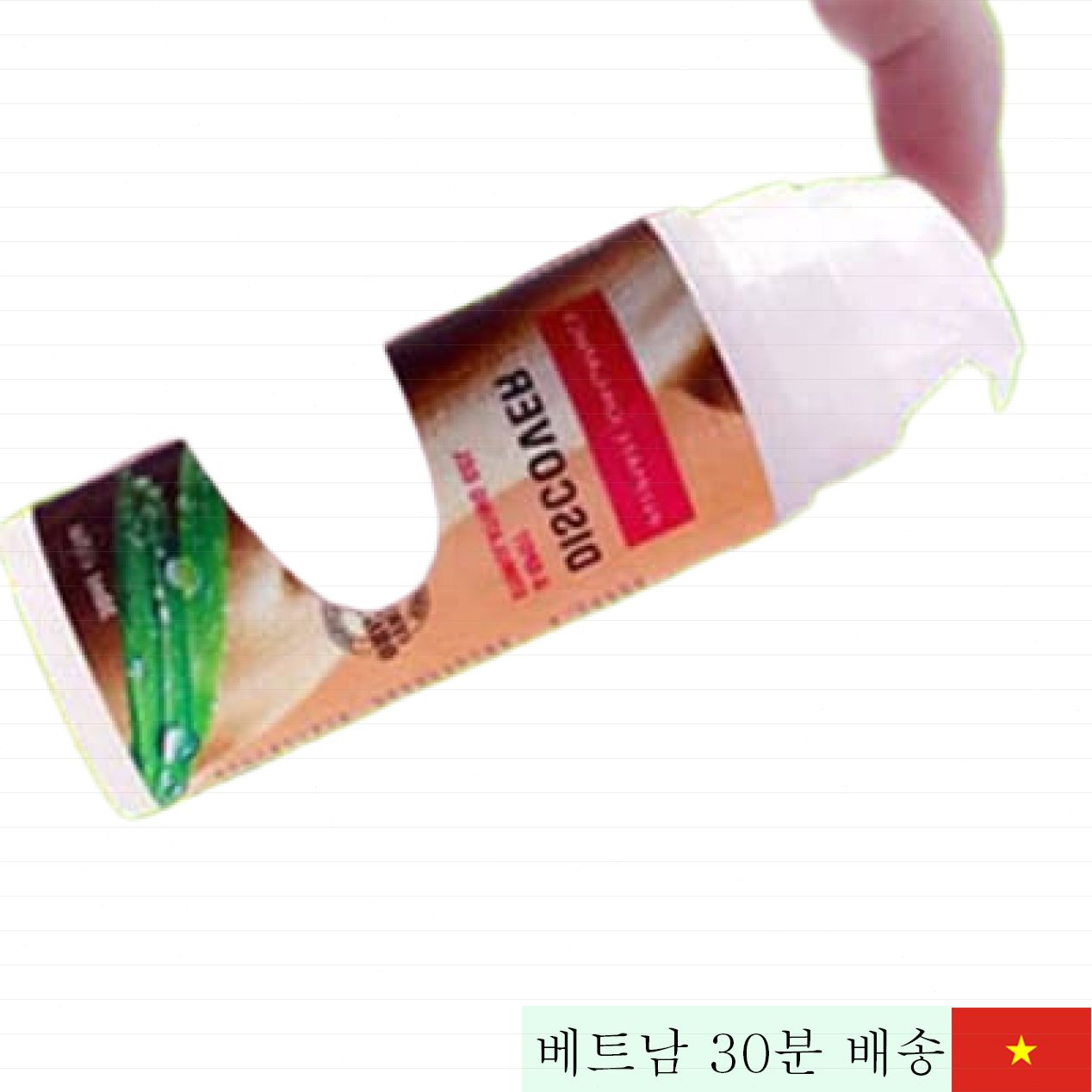 질 수축 젤 쾌감 증진 윤활제 SHP519 활성 기능 강력 