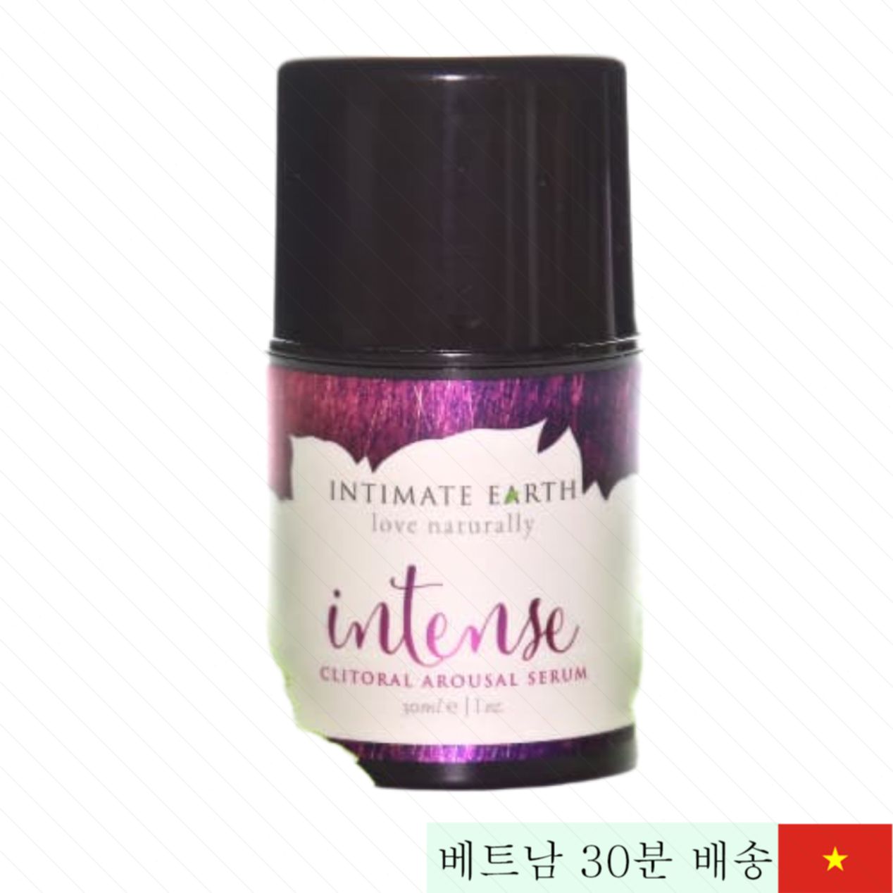 엠브레이스 캐나다 정품 질 수축 윤활 젤 보습 