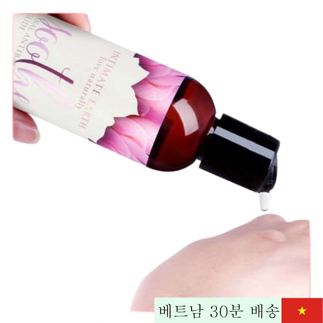 미국 소오스 글라이드 항문 윤활 젤 항균 고급품 