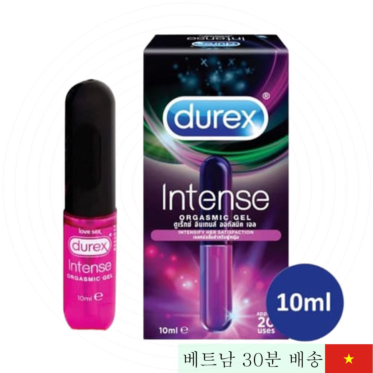 듀렉스 인텐스 냉감 젤 사용자 리뷰 고품질 인증 