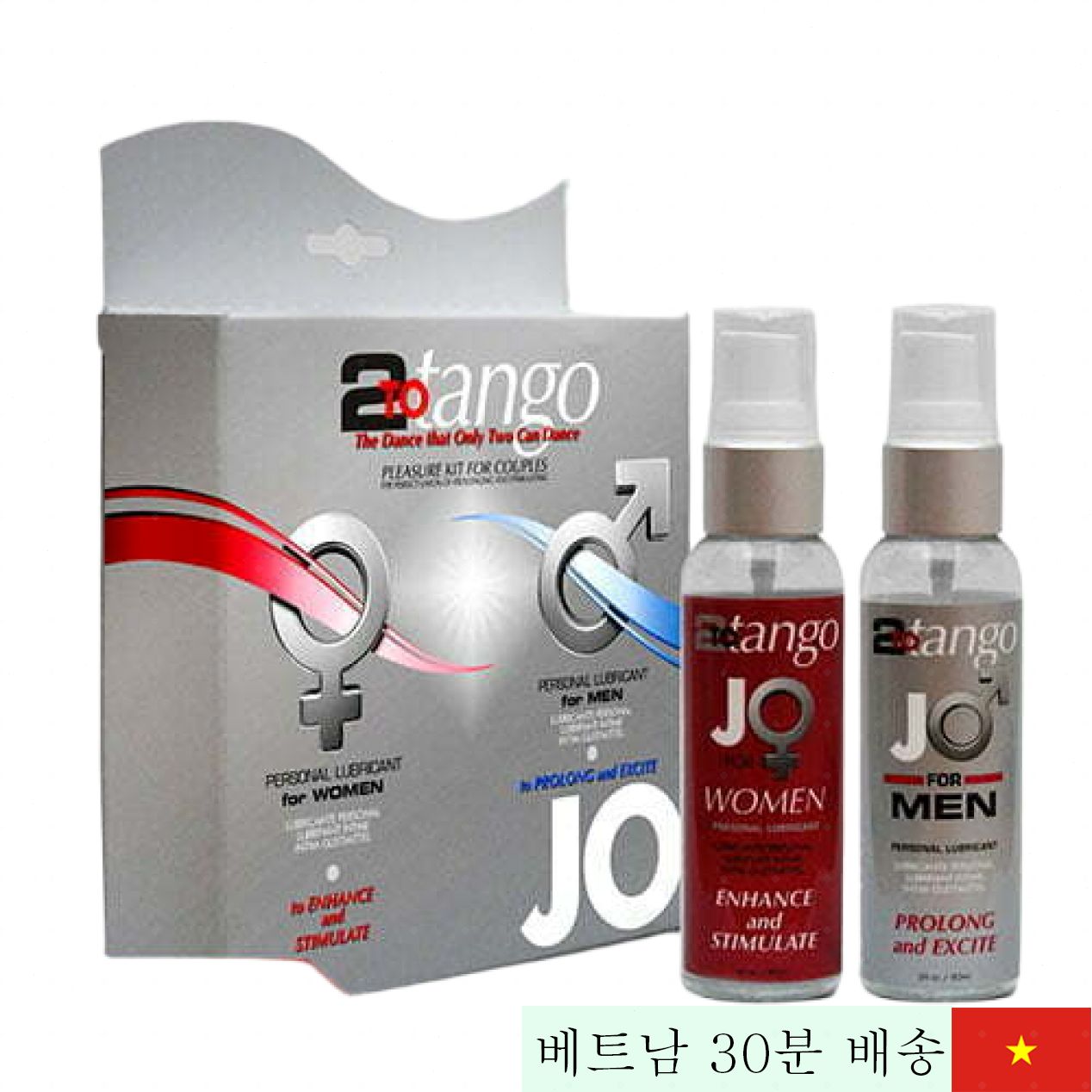 고급 윤활제 긴장 완화 및 쾌감 향상 안전 성인용 