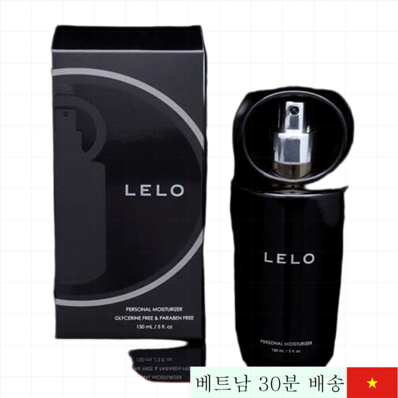 LELO 블랙 스톡홀름 여성용 고급 윤활젤 SHP1088 