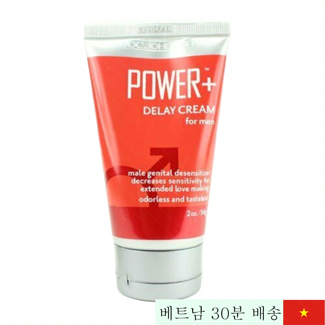 파워 딜레이 젤 발기지연 효과 빠른 배송 정품 보장 