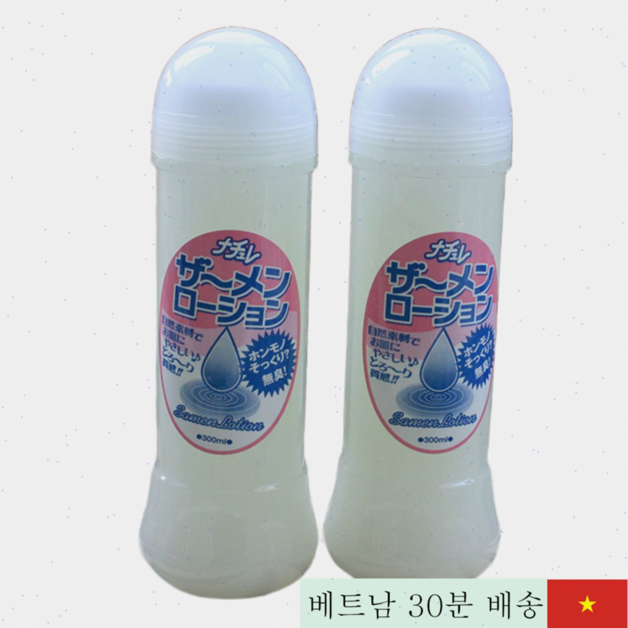 일본산 정액형 윤활젤 강력 트릭 쾌감 증진 커플용 