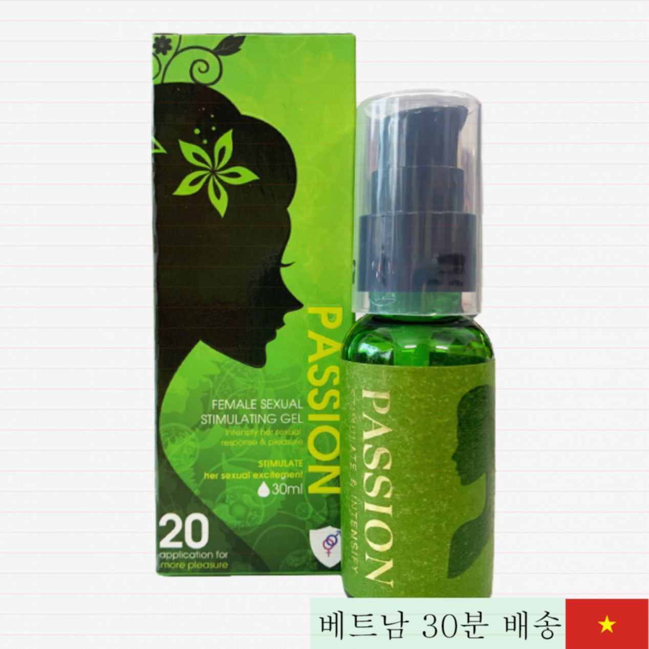 Passion 지속 쾌감 윤활 젤 30ml 여성용 남성용 