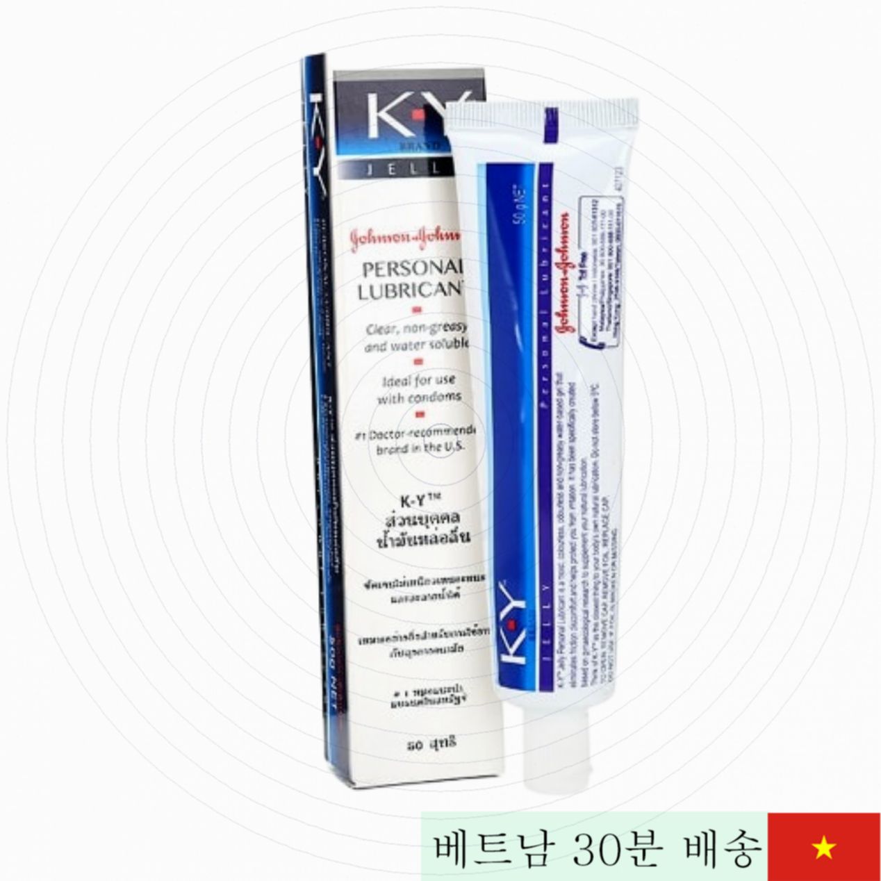 듀렉스 K-Y 젤리 윤활제, 50g 튜브형, 강력 보습 