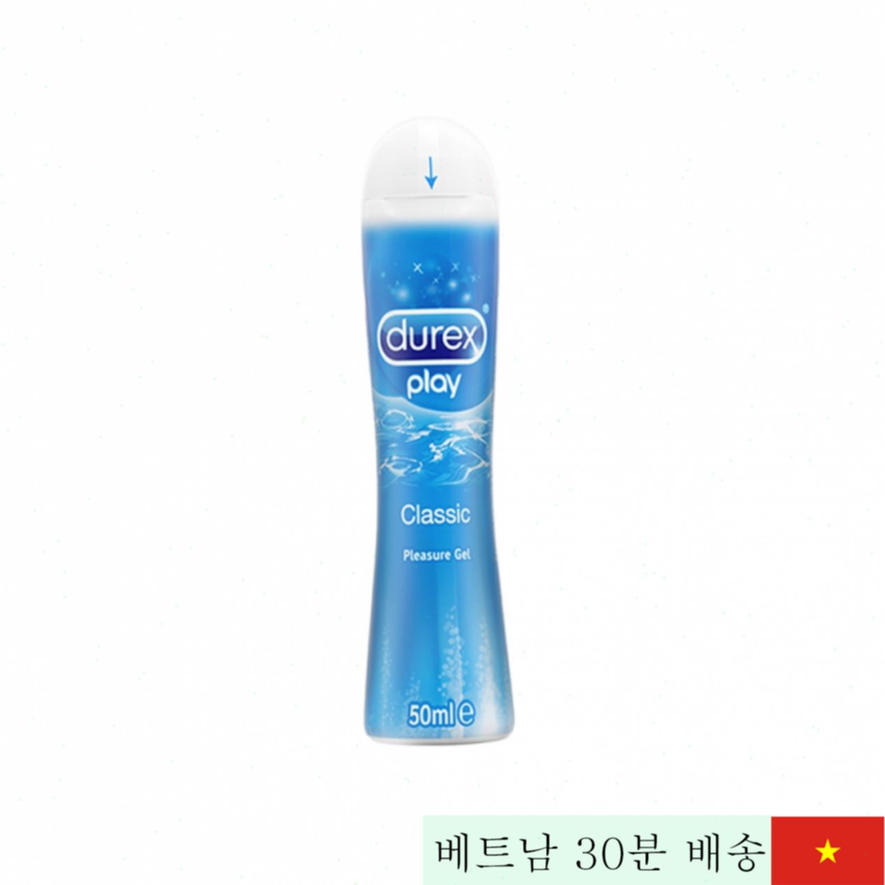 두렉스 플레이 클래식 50ml 워터 베이스 윤활젤 