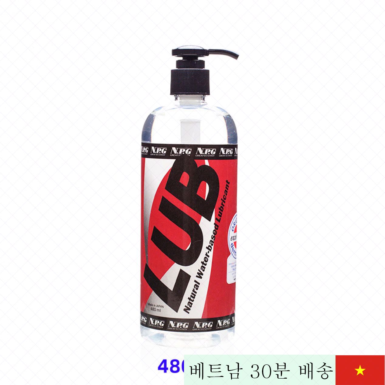 일본 NPG LUB 480ml 자연 수분감 지속 고급 수용성 윤활제 