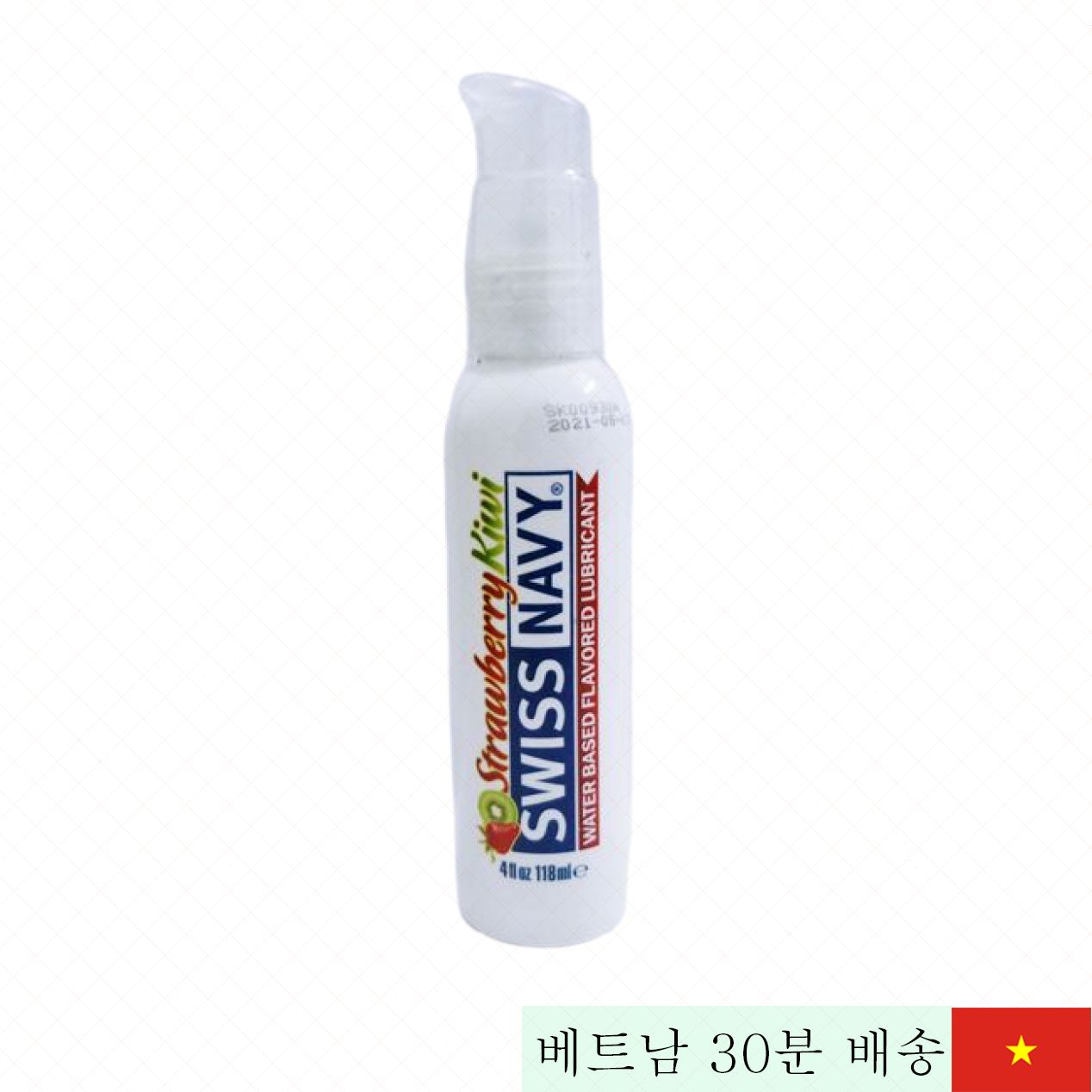 스위스 네이비 딸기 키위 고급 윤활제 상쾌한 향 