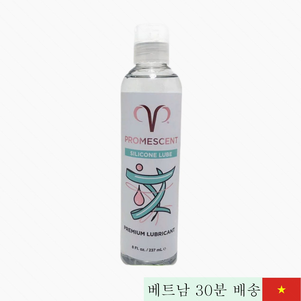 프로메센트 프리미엄 실리콘 윤활제 미끌거림 지속 고급 