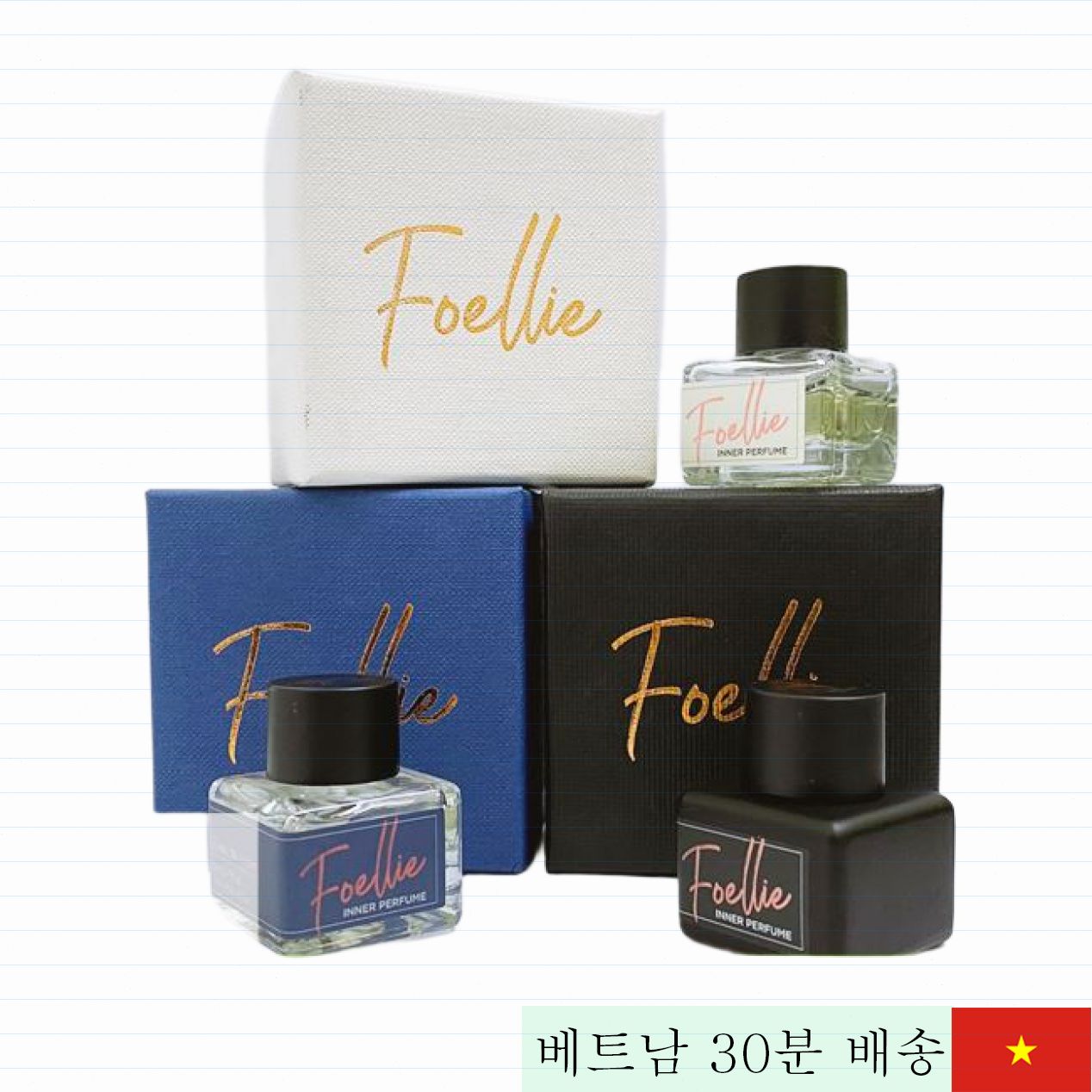 포엘리 여성용 내향 향수 공식 한국 수입 뷰티 아이템 