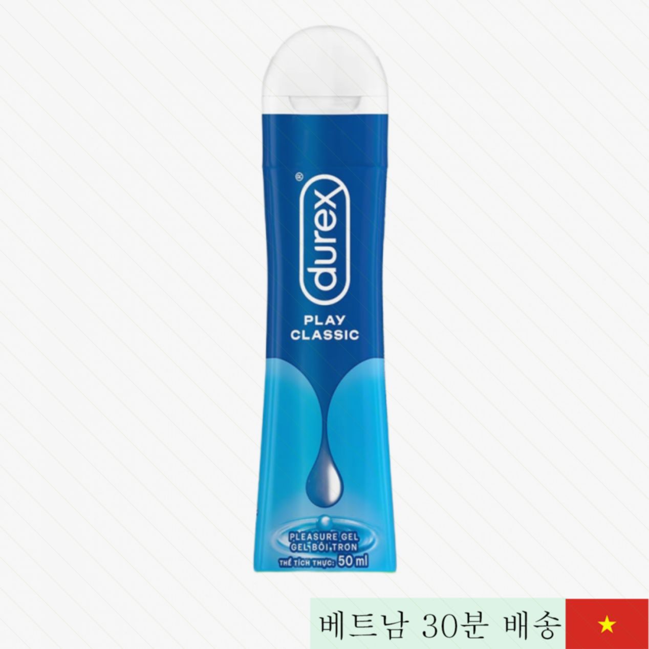 Durex Play Classic 물 기반 윤활제 50ml 부드러운 감촉 