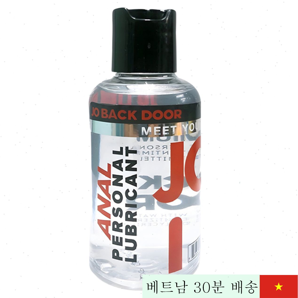 미국 JO 백도어 전용 항문 윤활젤 고급 제품 