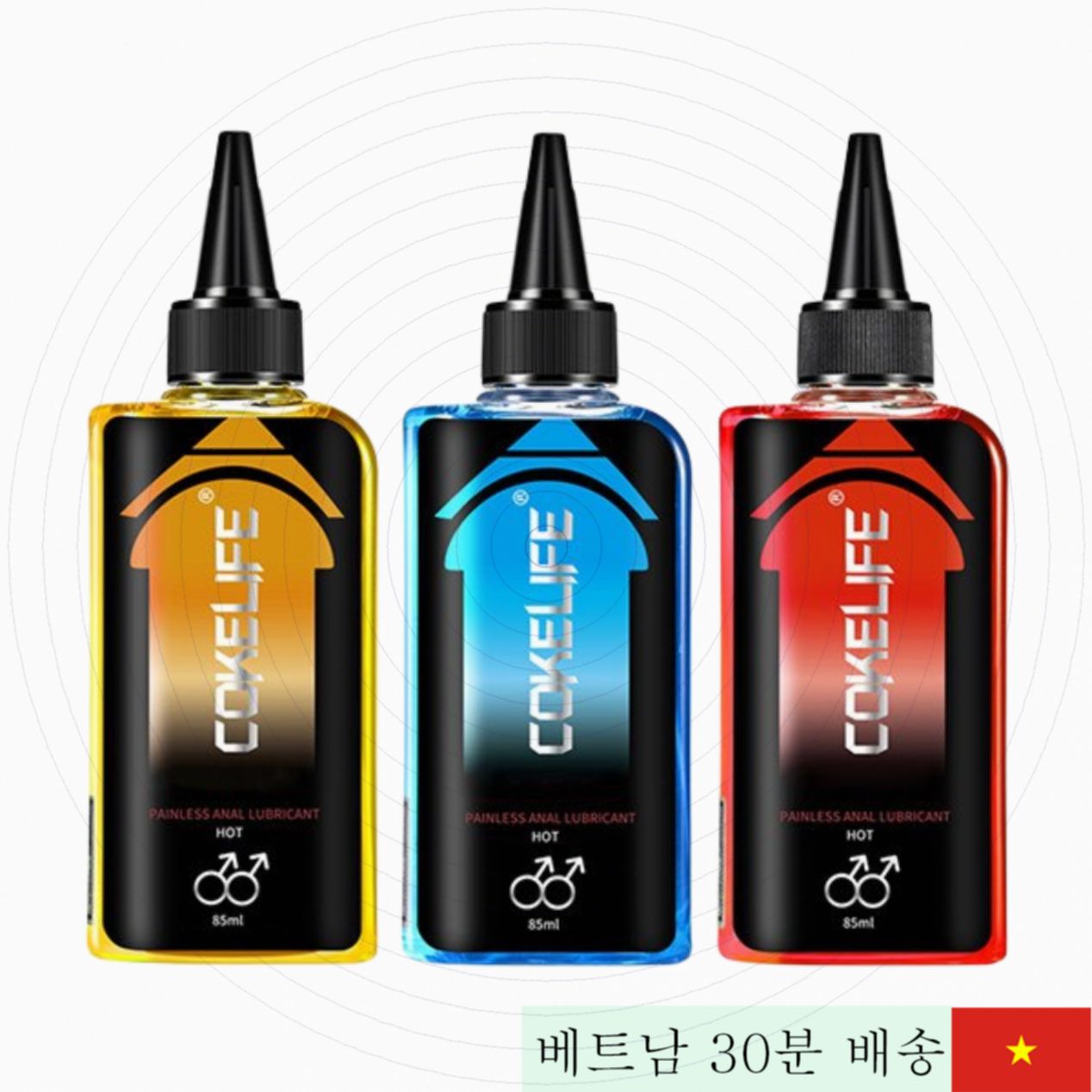 코클라이프 슈퍼맨 애널 윤활젤 알로에 함유 