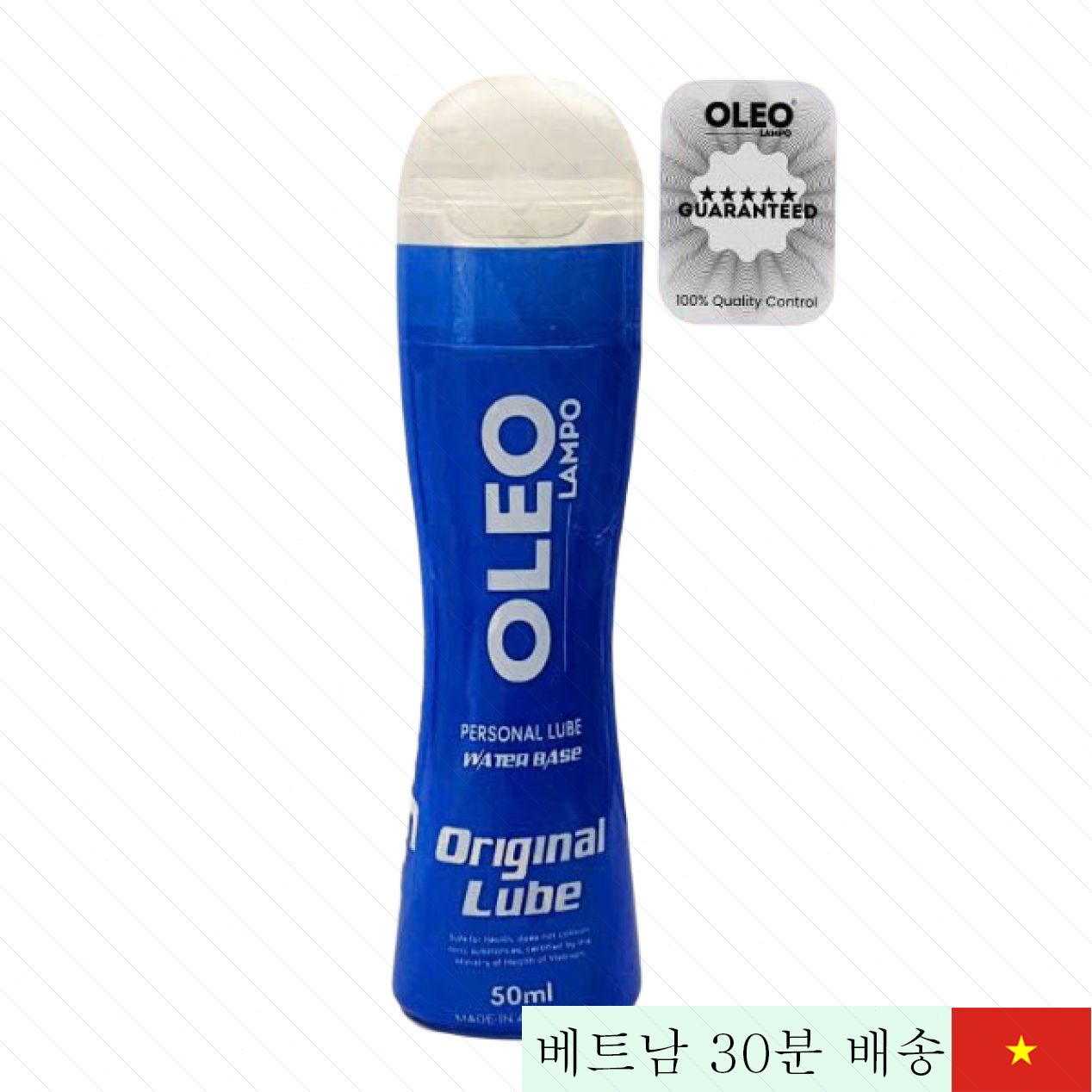 Oleo Lampo Original 50ml 수용성 윤활제 여성용 쾌감 향상 