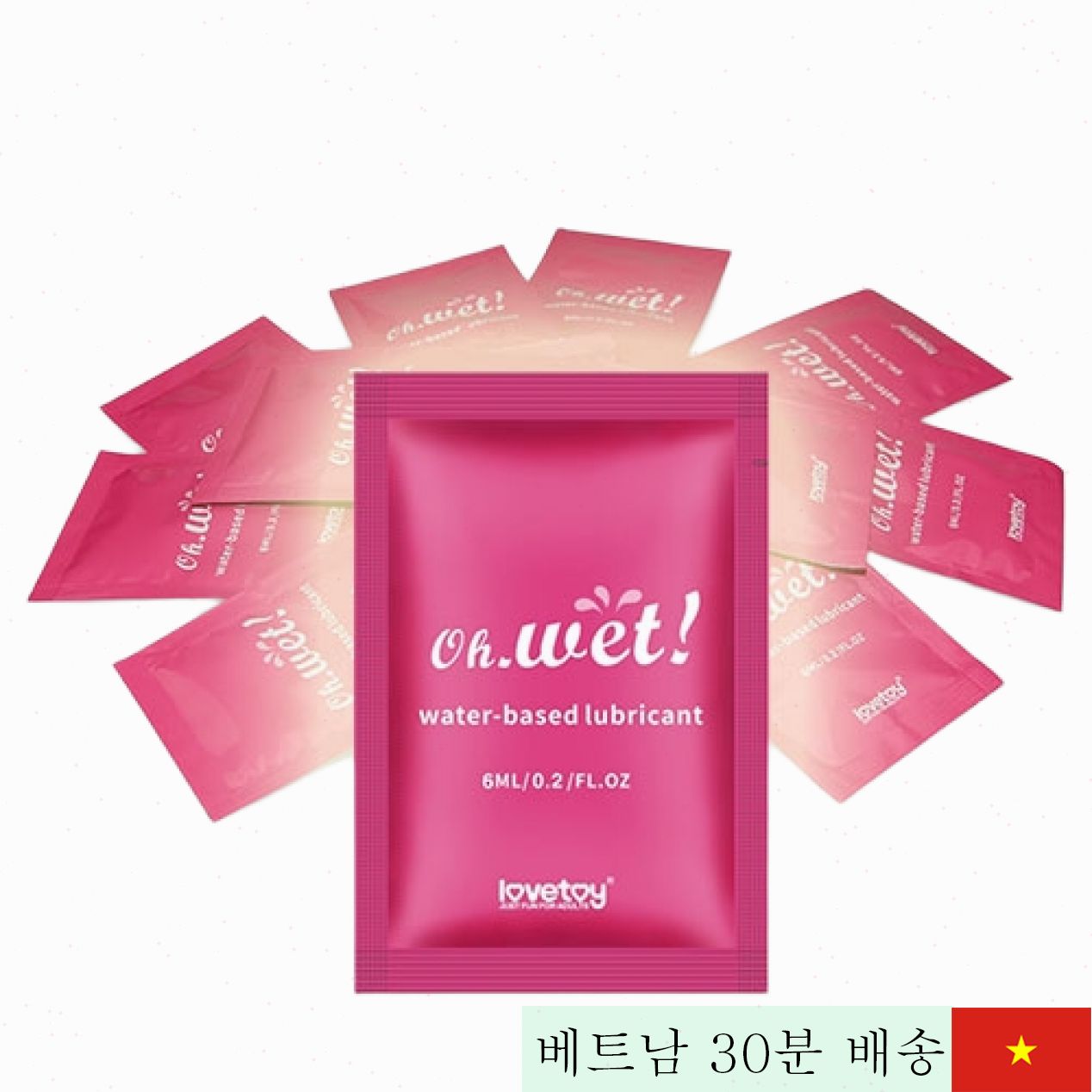 러브토이 프리미엄 휴대용 미니 윤활제 젤 