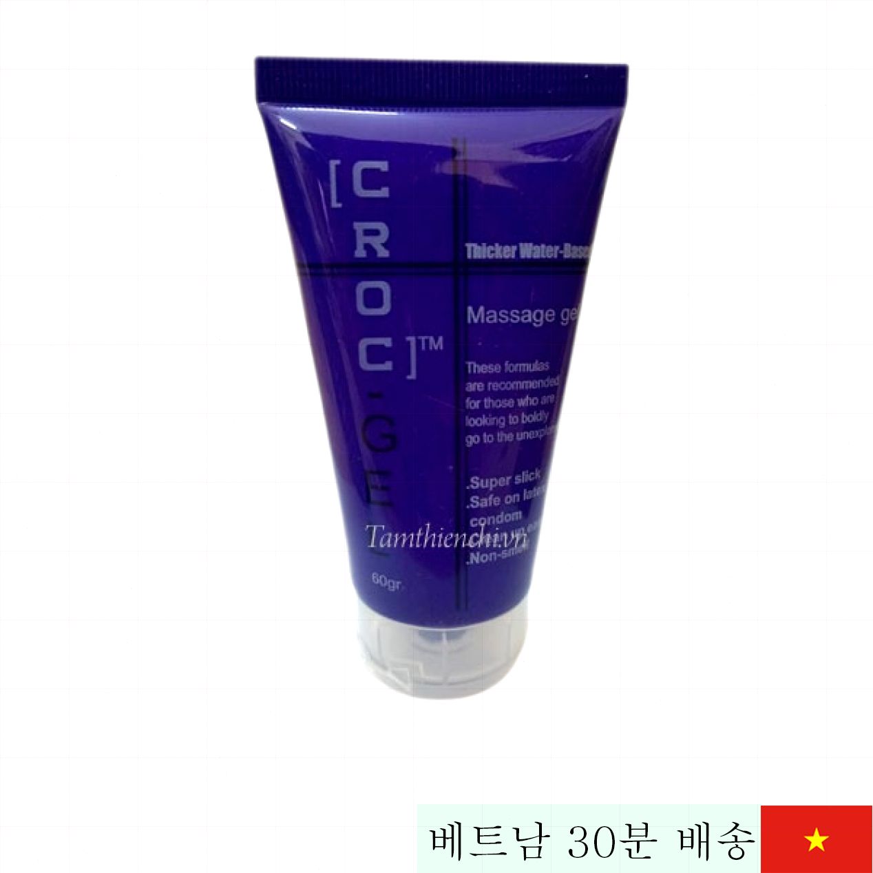 CROC 말레이시아 윤활젤 자극 촉진 쾌감 증가 쾌적한 사용감 