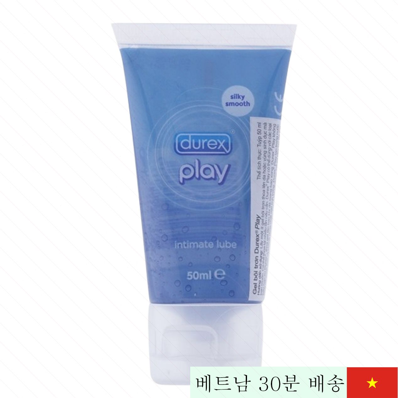 플레이 튜브 촉촉 윤활제 50ml 여성용 쾌감 향상 