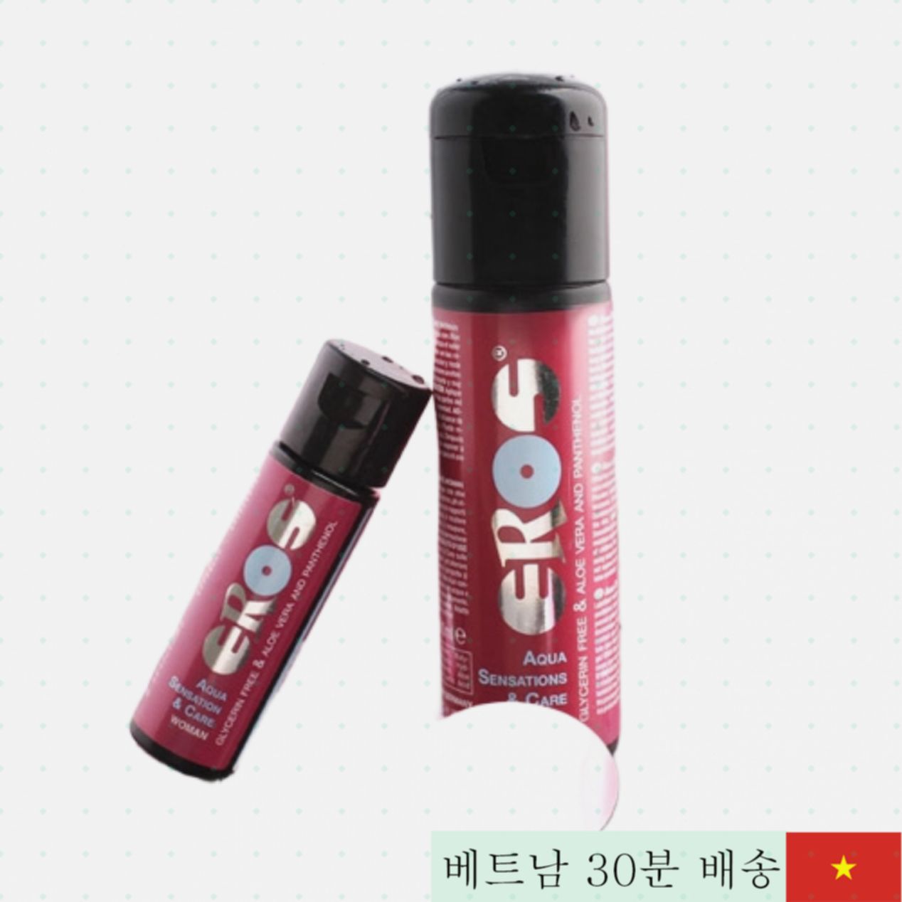 에로스 독일 윤활제 남녀용 수분 보충 촉감 업 