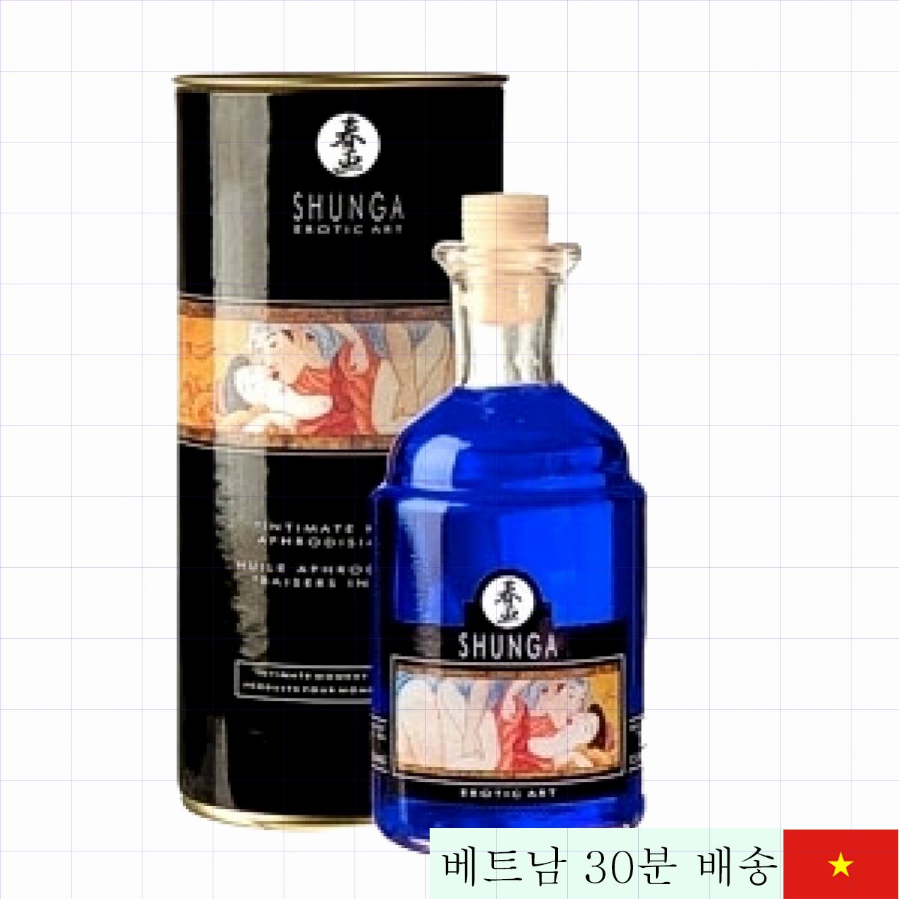 커플 마사지 오일 전신 자극 효과 친밀감 증진 